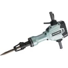 Image de Marteau de démolition HiKOKI (hexagonal 28 mm) H90SG