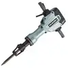 Image de Démolisseur Hexagonal HIKOKI H90SG 2000 W
