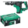 Image de Perforateur burineur sans fil SDS-max 36V HIKOKI DH36DMAW2Z 8,5J en coffret (vendu sans batterie)