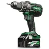 Image de HIKOKI 51201646 - Mandrin perceuse visseuse 13mm couple 138Nm 36-18V 0-2100tr/min avec 2 batteries et un chargeur DS36DAZ