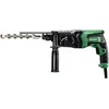 Image de HiKOKI DH26PB2 SDS plus Perforateur