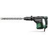 Image de Perfo-burineur SDSMax HIKOKI DH40MEY2WSZ 1150W BRUSHLESS 9,2J Ø40mm UVP RFC avec coffret