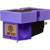 Image de NAGAOKA MP-200 cellule phono pour platine vinyle