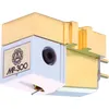 Image de Cellules hi-fi Nagaoka MP-300