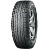 Image de YOKOHAMA ICEGUARD G075 215/80R15 102Q NORDIC COMPOUND BSW