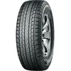 Image de YOKOHAMA ICEGUARD G075 275/60R20 116Q XL NORDIC COMPOUND BSW