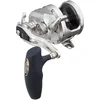 Image de OCEA JIGGER 2001 HG
