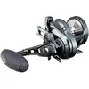 Image de OCEA JIGGER F custom 1500 HG