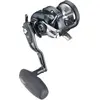 Image de OCEA JIGGER F custom 1501 HG