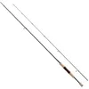 Image de Rod Cardiff AX Spinning