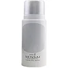 Image de Sensai Silky Purifying Gel Limpiador Step2 145 ml pour la maison et les pros, avec format pratique, nettoyage pratique
