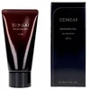 Image de Sensai Sensai Bronzing Gel Bg61