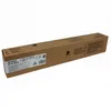 Image de Sharp Toner Cyan for BP-30 C 25 (BP-GT30CA)