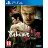 Image de Yakuza Kiwami 2