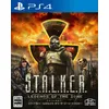Image de STALKER: Legends of the Zone Trilogy [Japan Version] - PlayStation 4 (DEUTSCH SPIELBAR)