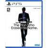 Image de Like a Dragon Gaiden: The Man Who Erased His Name (Multi-Language)