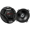 Image de Haut-parleurs voiture JVC CS-DR520