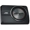 Image de JVC CW-DRA8 Caisson de Basses Actif