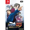 Image de Bazaar bazaar.com 1179019 Phoenix Wright Ace Attorney 1, 2 et 3 (importé)