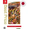 Image de Capcom : Belt Action (JAP) en occasion ou reconditionné