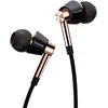 Image de 1MORE Triple Driver Ecouteur Intra-auriculaire très Haute résolution Triple Driver Casque avec Microphone intégré et Bouton télécommande Multifonctions E1001 (Or)