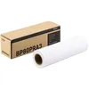 Image de Brother BP80PRA3 Rouleau papier standard