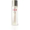 Image de SK-II Facial Treatment Essence For Unisex 7.7 oz Treatment