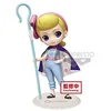 Image de Disney - Bo Peep Qposket 14cm