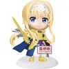 Image de Banpresto Figure Alice 6Cm
