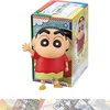 Image de Shinnosuke Nohara 17411 Figurine de Sofub i 18 cm avec 1 carte à collectionner à thème compatible A.C.G