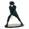 Image de Figurine - Jujutsu Kaisen - Megumi Fushiguro en occasion ou reconditionné