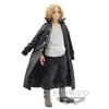 Image de Tokyo Revengers - Figurine Manjiro Sano en occasion ou reconditionné