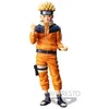 Image de Figurine - BANPRESTO - Naruto - Naruto Uzumaki - 23 cm en occasion ou reconditionné