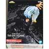 Image de Banpresto - My Hero Academia The Evil Villains Tomura Shigaraki Figure