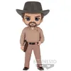 Image de Stranger things - figurine q posket hopper 15 cm en occasion ou reconditionné