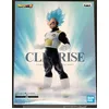 Image de Banpresto - Dragon Ball Super Saiyan God Vegeta Figure 198774