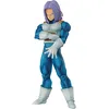 Image de Banpresto - Dragon Ball Z Resolution of Soldiers vol.5 Figure 18001 Noir
