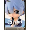 Image de Banpresto - Re:Zero Starting Life in Another World Q posket REM Vol.2 Version B