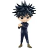 Image de Banpresto - Jujutsu Kaisen Q posket Megumi Fushiguro Version A Figure