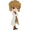 Image de Banpresto Figura AI Haibara Detective Conan Q posket ver.A 13cm