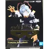 Image de BANPRESTO Figura Tomura Shigaraki Cronicle vol.4 My Hero Academia 18cm