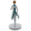 Image de BanPresto - Fate Grand Order Final Singularity Grand Romani Archaman Statue