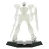 Image de Figurine Internal Structure - Mobile Suit Gundam Seed - Gat-x105 Strike Gundam ( en occasion ou reconditionné