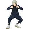 Image de Banpresto - Jujutsu Kaisen - Toge Inumaki Statue