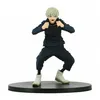 Image de Figurine - Jujutsu Kaisen - Toge Inumaki en occasion ou reconditionné