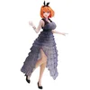 Image de BANPRESTO Figura Kyunties Yotsuba Nakano The Quintessential Quintuplets 18cm