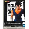 Image de Banpresto Figura Vegito Solid Edge Works Vol.4 Dragon Ball Z 17cm
