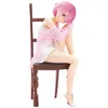 Image de BANPRESTO RE : Zero - Ram - Figurine 18 cm