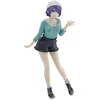 Image de Banpresto Un Couple de cocous - Hiro Segawa - Figurine Kyunties 17 cm