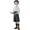 Image de Banpresto Demon Slayer - Muzan Kibutsuji (Enfant) - Figurine 14cm vers. B